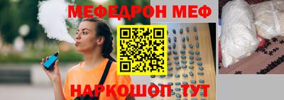 ГАЛЛЮЦИНОГЕННЫЕ ГРИБЫ Моздок