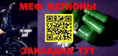 ГАЛЛЮЦИНОГЕННЫЕ ГРИБЫ Моздок