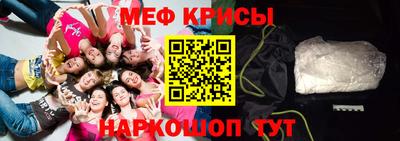 ГАЛЛЮЦИНОГЕННЫЕ ГРИБЫ Моздок