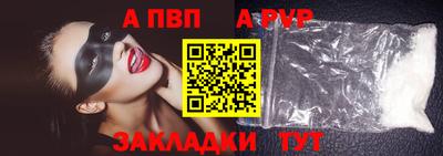 ГАЛЛЮЦИНОГЕННЫЕ ГРИБЫ Моздок