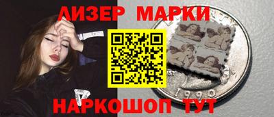 дмт Можайск