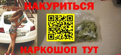 дмт Можайск