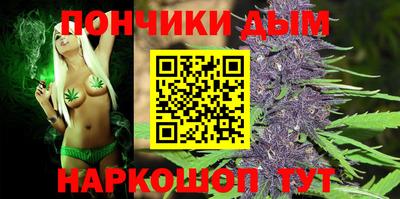 ГАЛЛЮЦИНОГЕННЫЕ ГРИБЫ Моздок