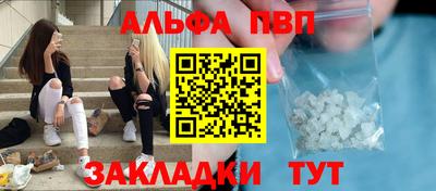 дмт Можайск