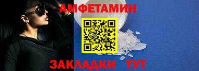 ГАЛЛЮЦИНОГЕННЫЕ ГРИБЫ Моздок