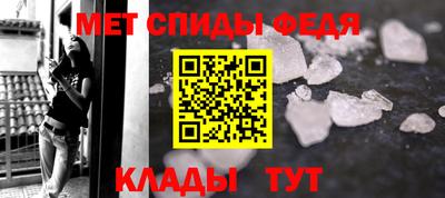 дмт Можайск