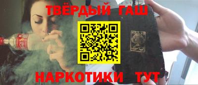 дмт Можайск