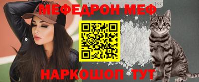 дмт Можайск