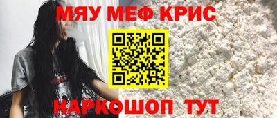 ГАЛЛЮЦИНОГЕННЫЕ ГРИБЫ Моздок