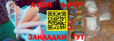 ГАЛЛЮЦИНОГЕННЫЕ ГРИБЫ Моздок
