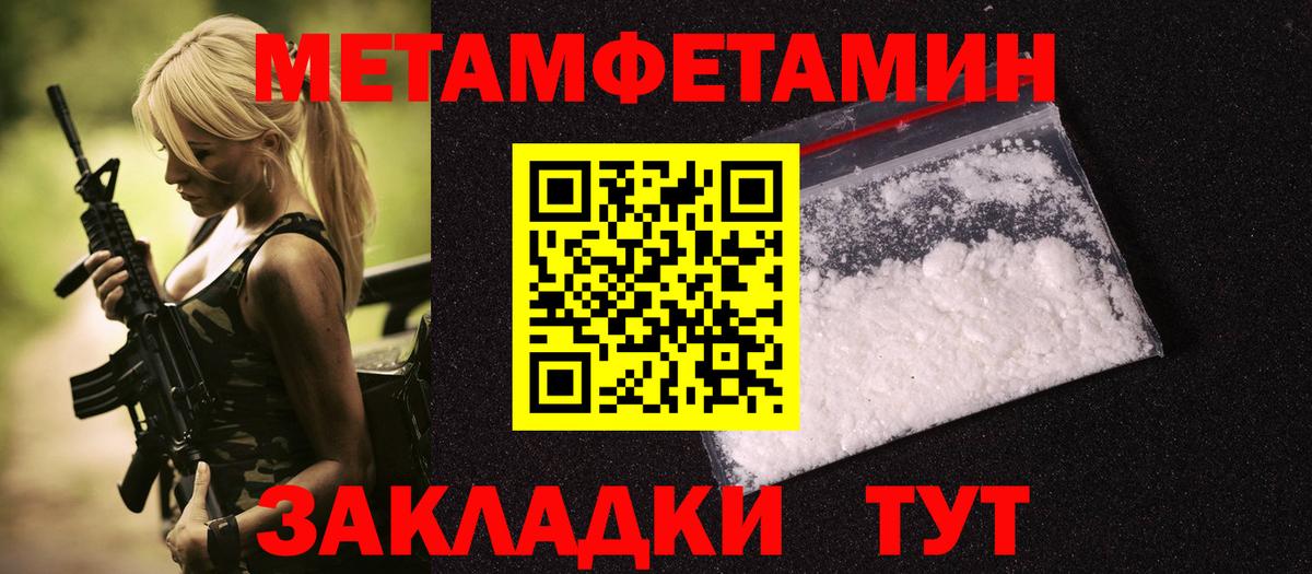  КОКАИН Фурманов